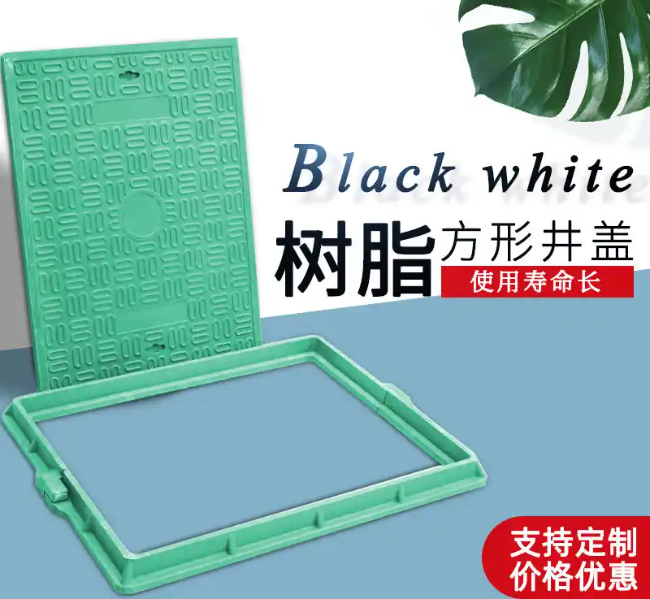 中卫树脂复合电力方井展示